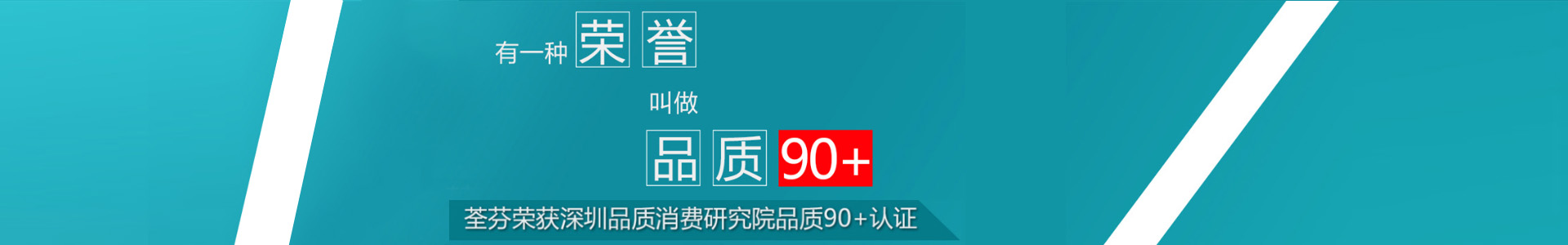 寶雞銀光環(huán)保科技有限公司