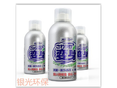 寶雞軒苑小區(qū)甲醛治理案例2020-7-26